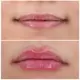 PLUMP Kiss Lip Maximizer Olie